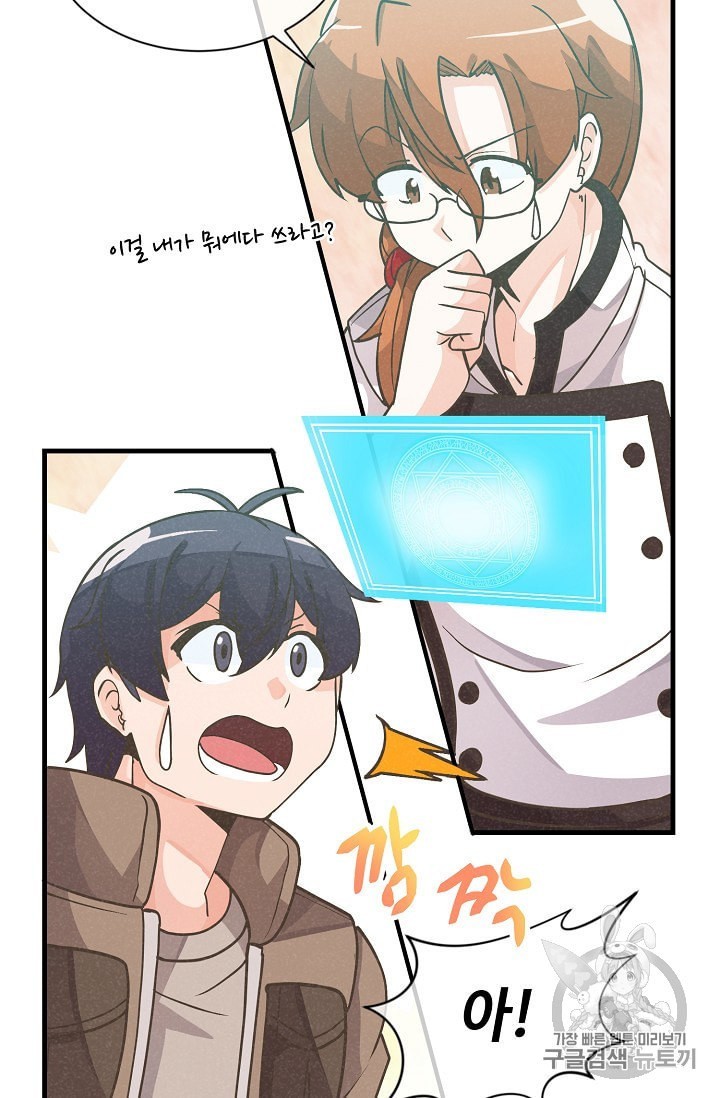 16019256528387.jpeg