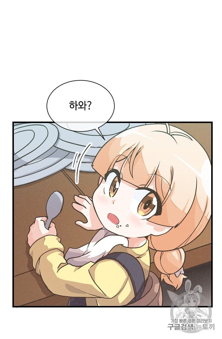 16019256549255.jpeg