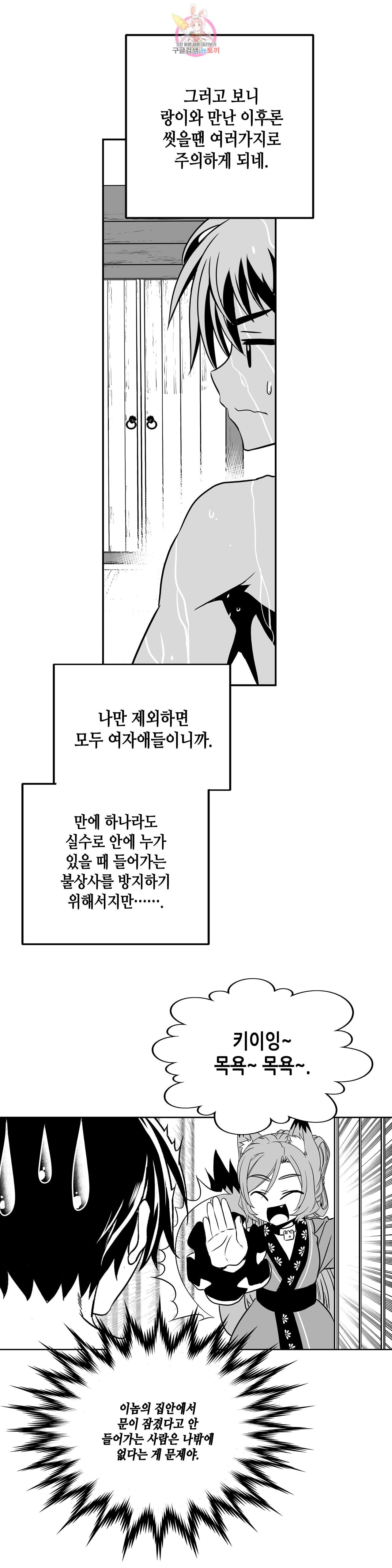16021960315055.jpeg