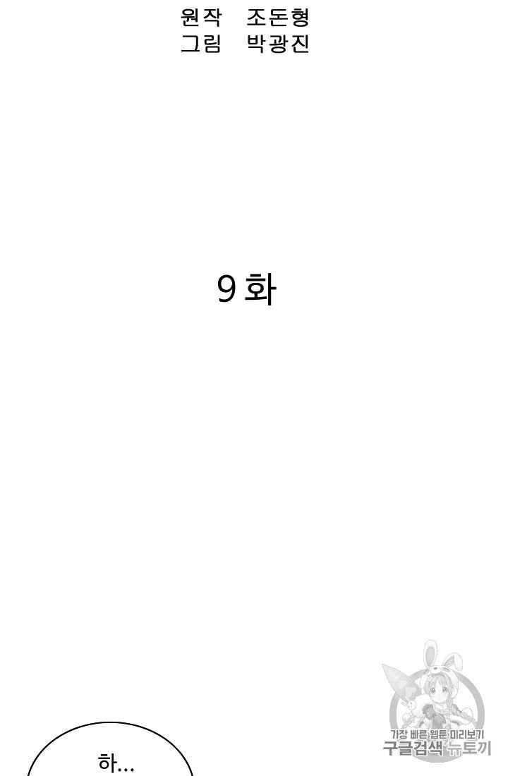 16022039595726.jpeg