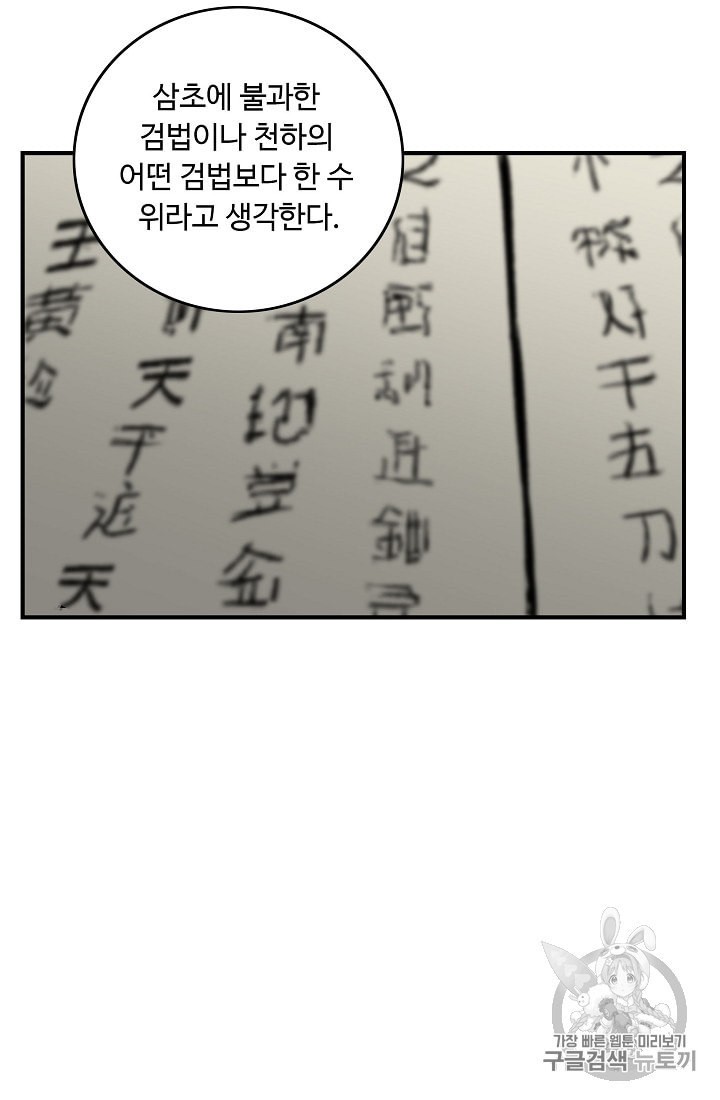 16022039649252.jpeg