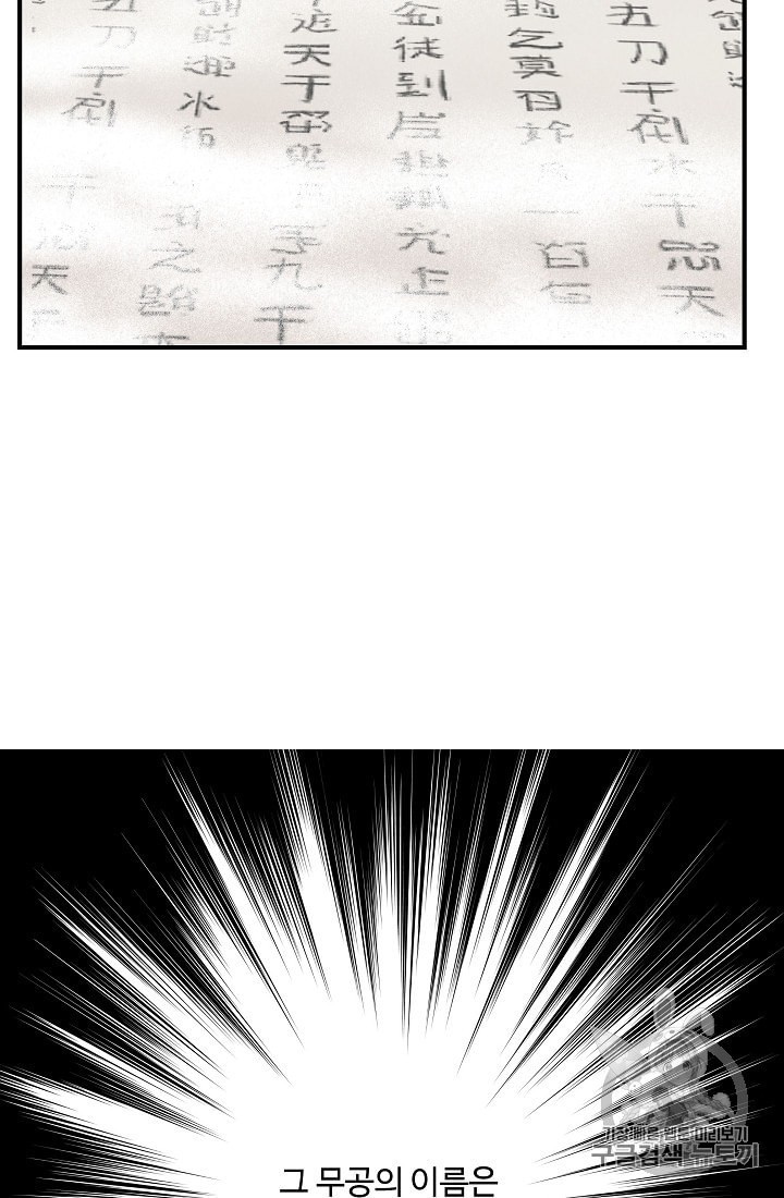 16022039742088.jpeg