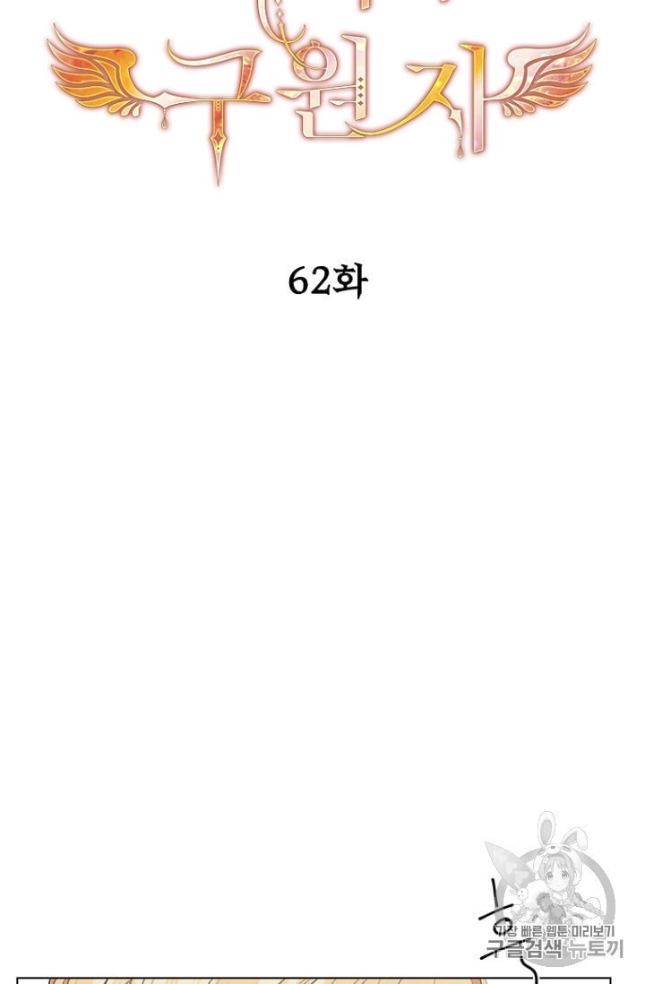 16024023118335.jpeg