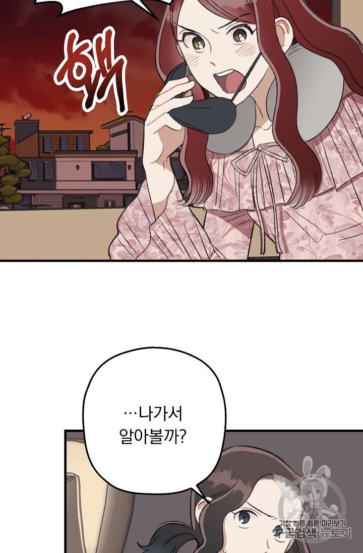 16024545717582.jpeg