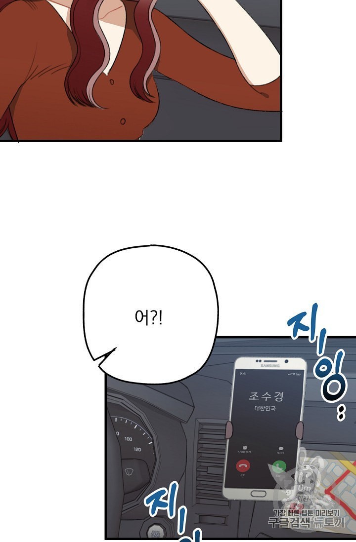 16024546519826.jpeg