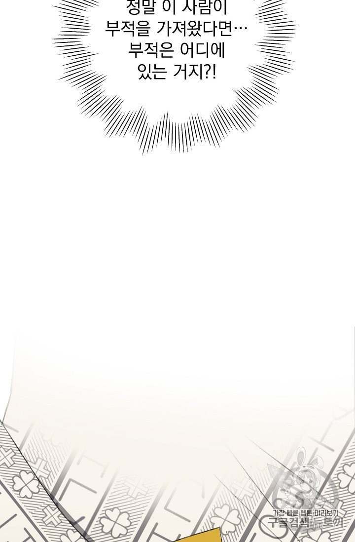 16024546614316.jpeg