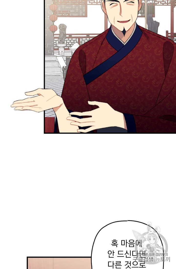 16024548515984.jpeg