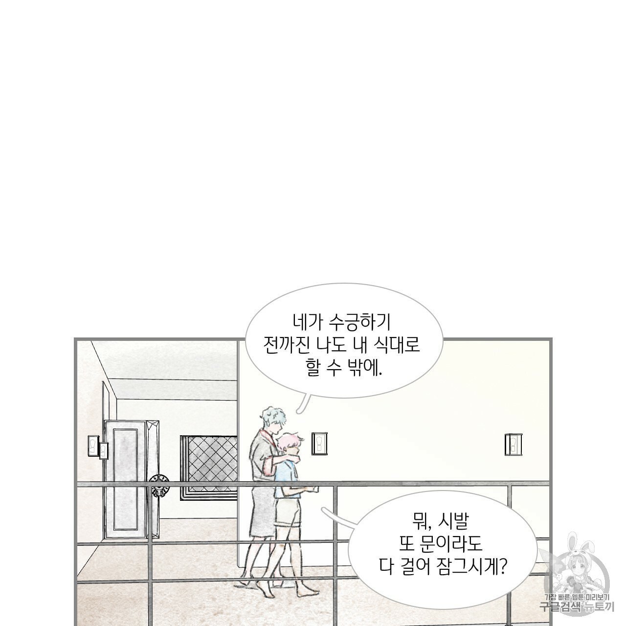 16026179877612.jpeg