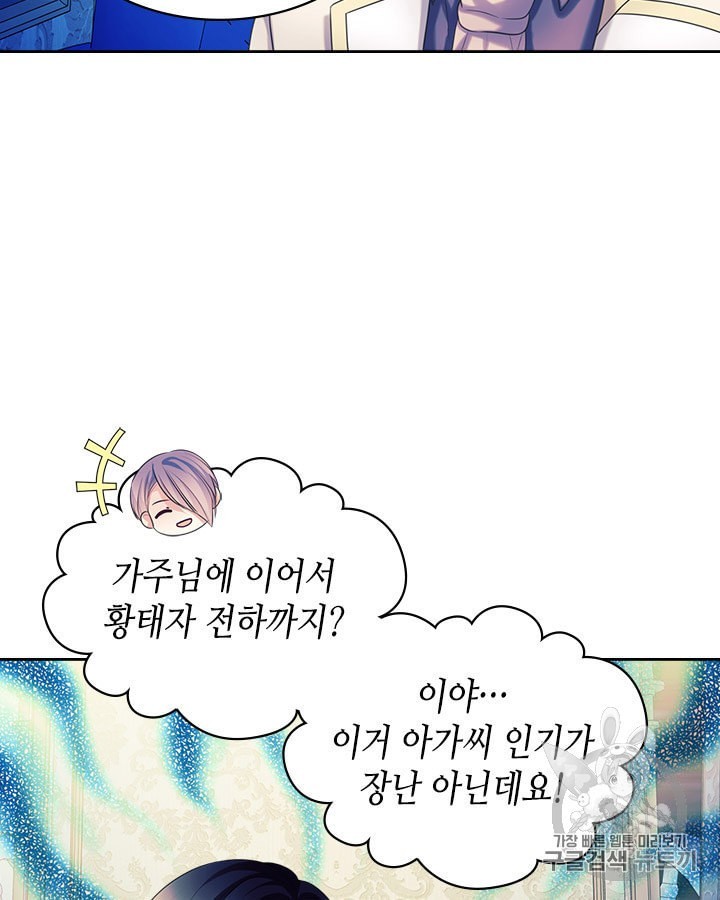 16033238261725.jpeg