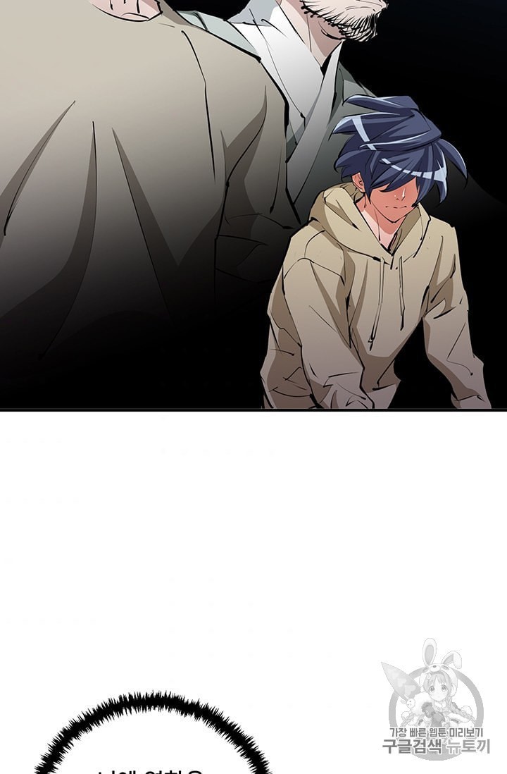 16034044172051.jpeg