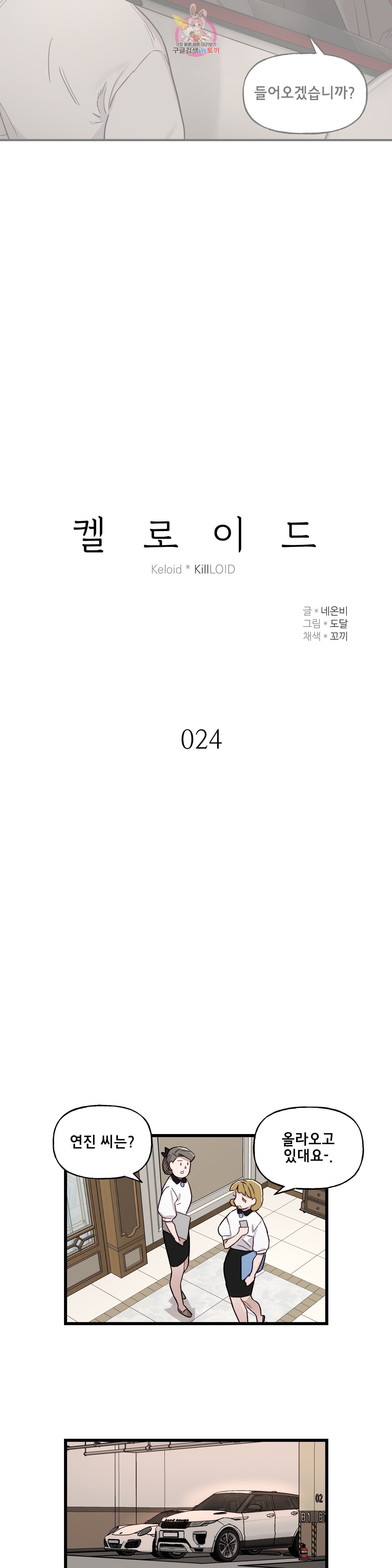 16037081433135.jpeg