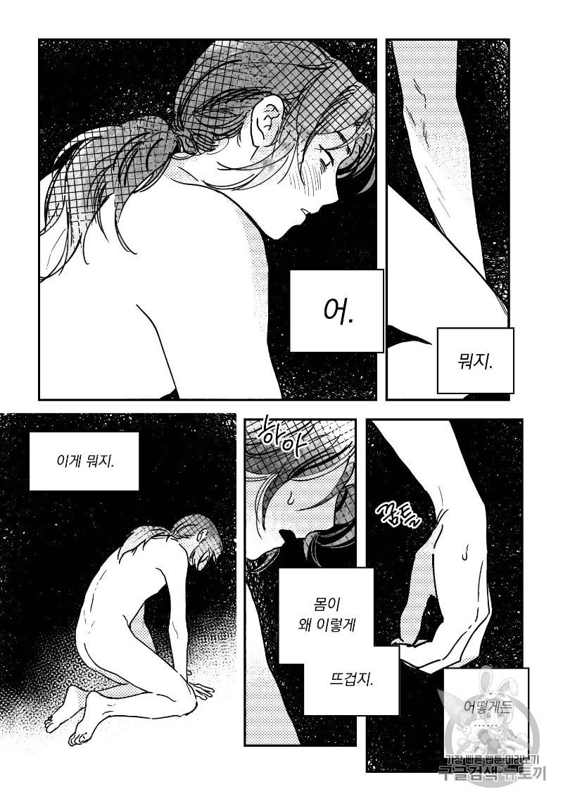 16037167144827.jpeg