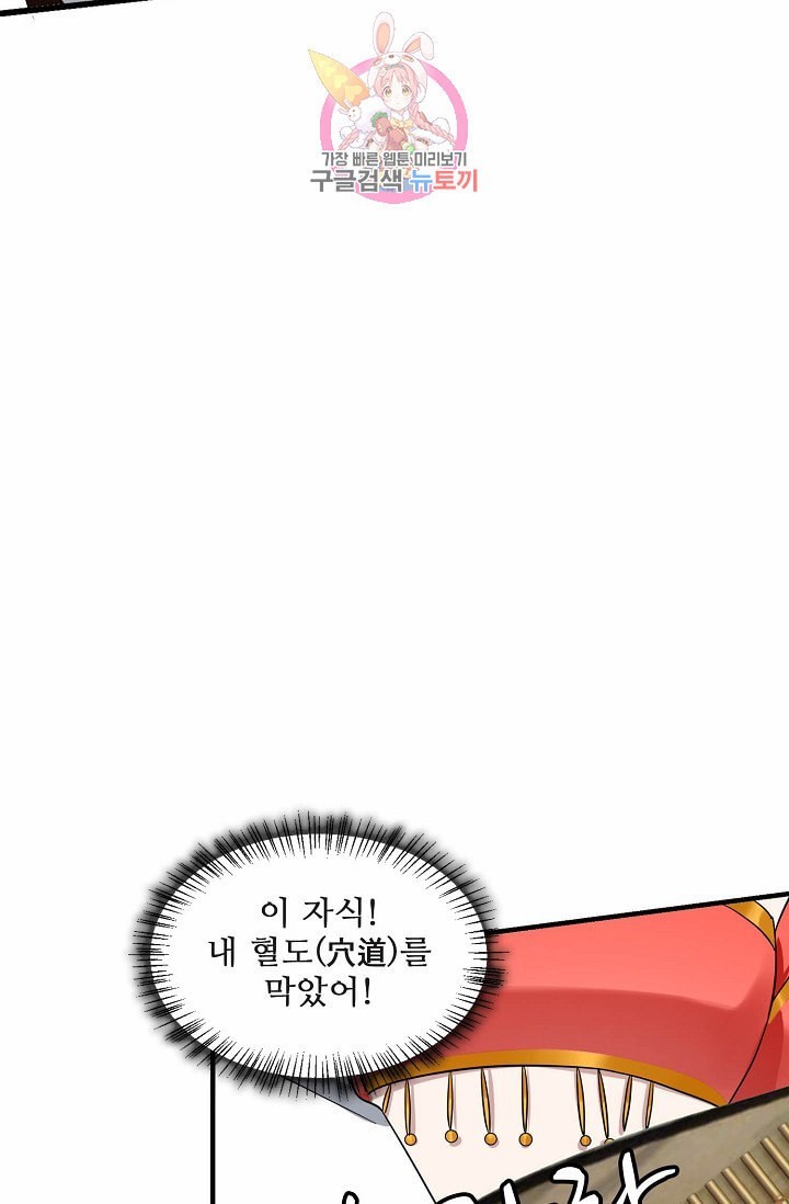 1603815799698.jpeg