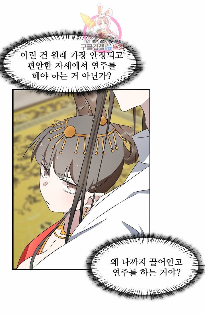 16038158065763.jpeg