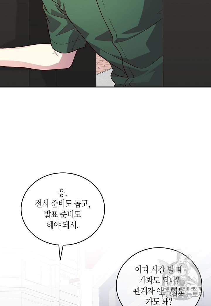 16038717919933.jpeg