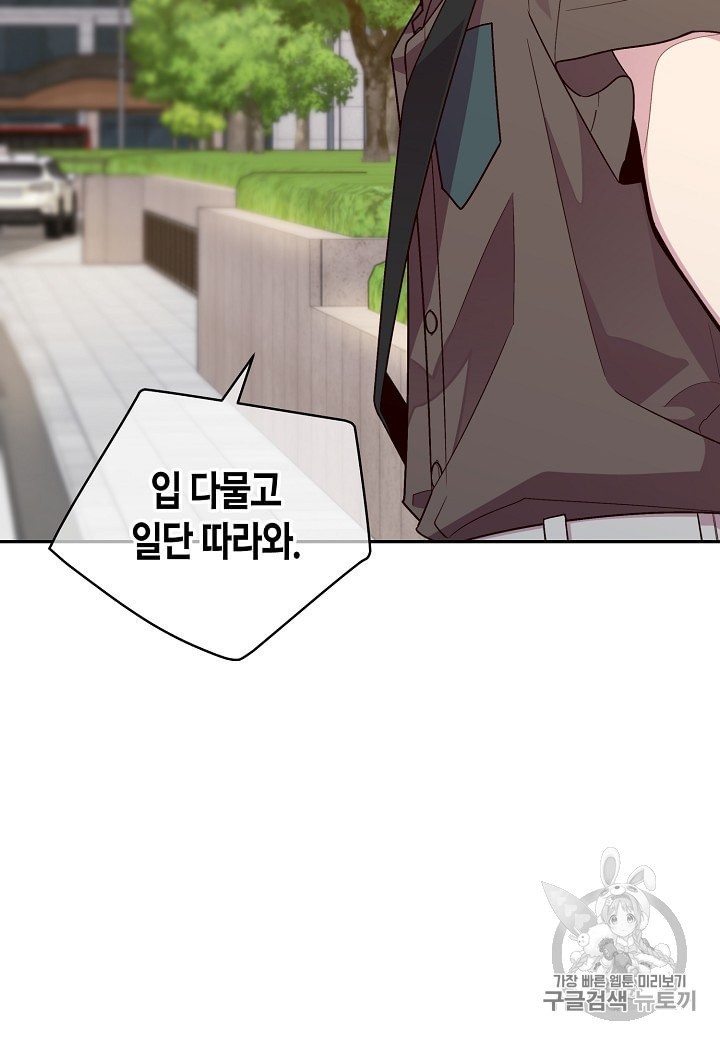 16038718236667.jpeg