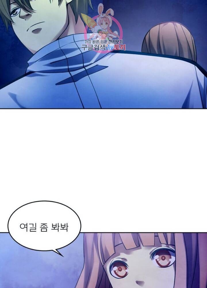 16039409471823.jpeg