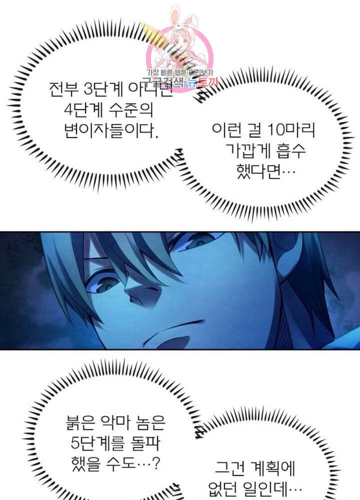 16039409504125.jpeg