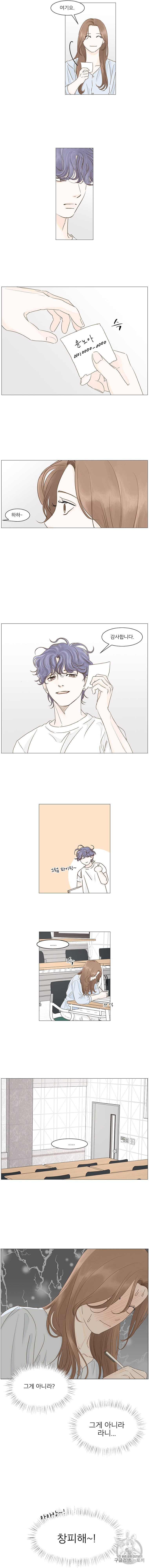 16039457570183.jpeg