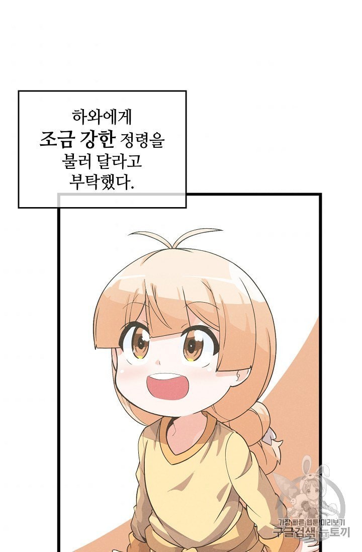 16040383117812.jpeg