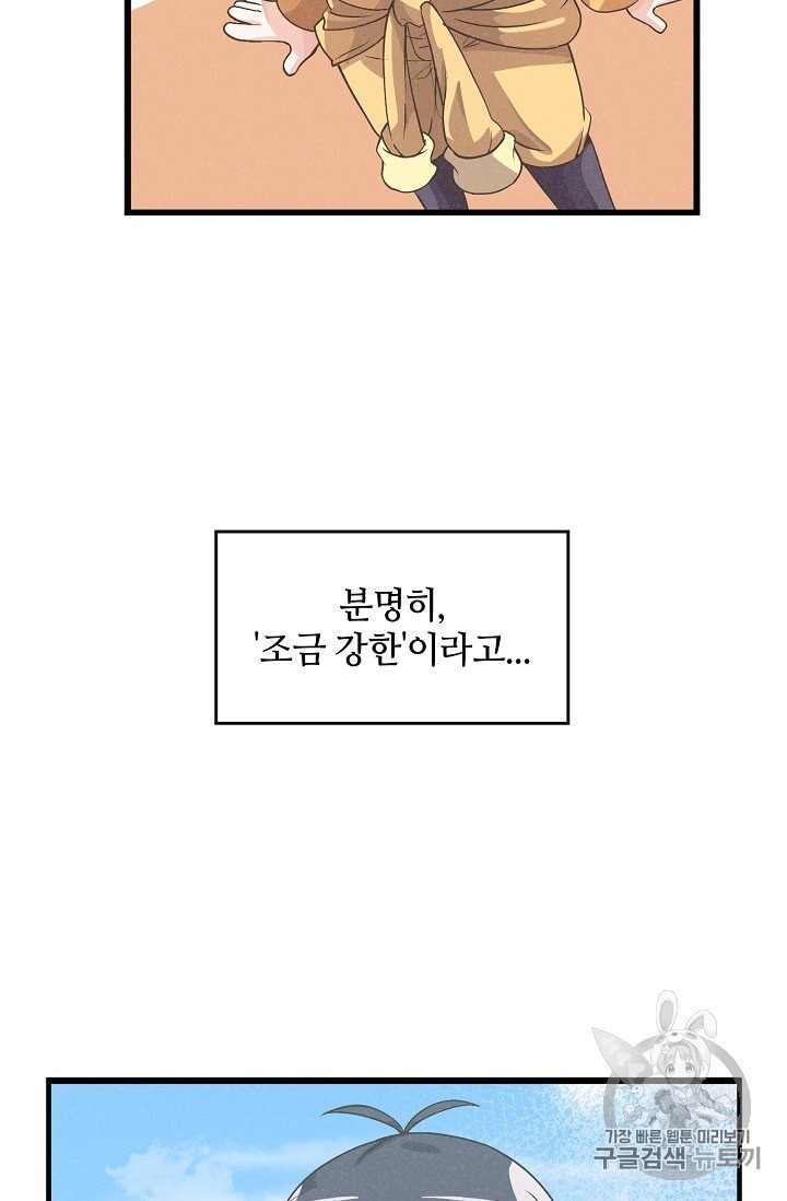 16040383121664.jpeg