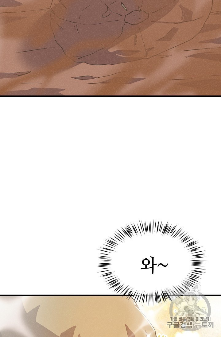 16040383150305.jpeg