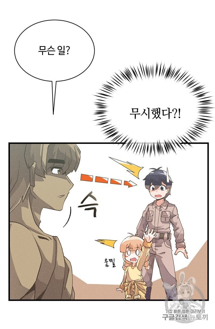 16040383195318.jpeg