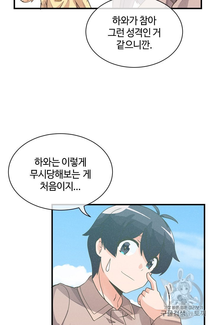 16040383204615.jpeg
