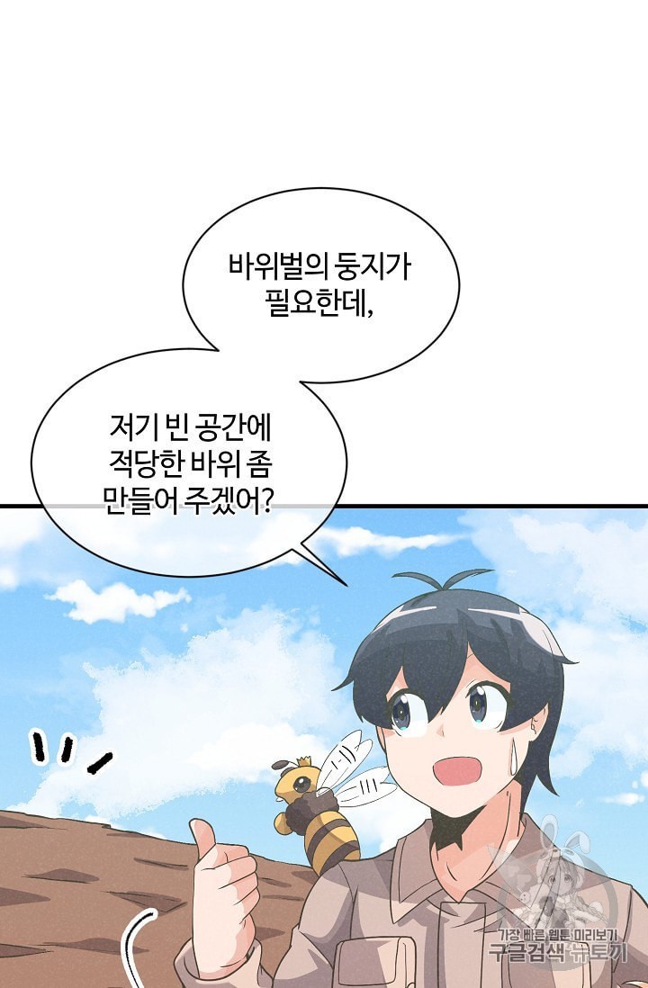 16040383250518.jpeg