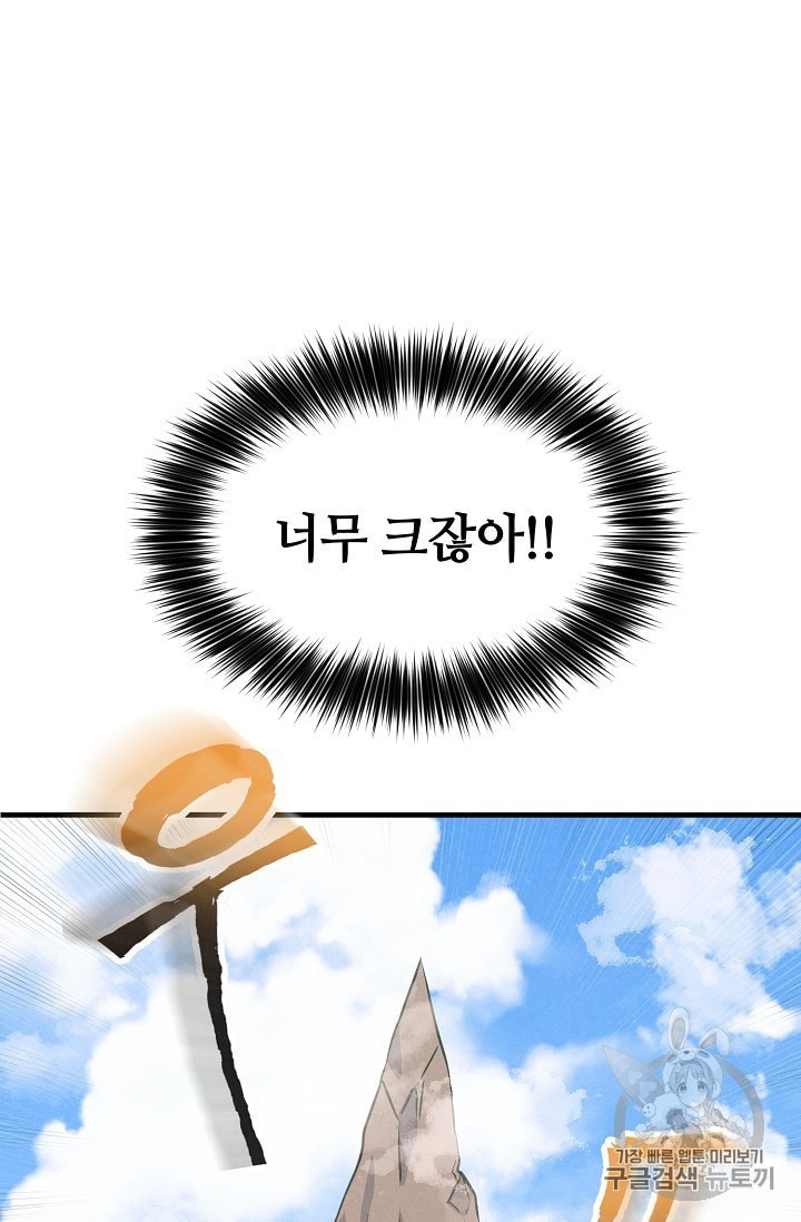 16040383403991.jpeg