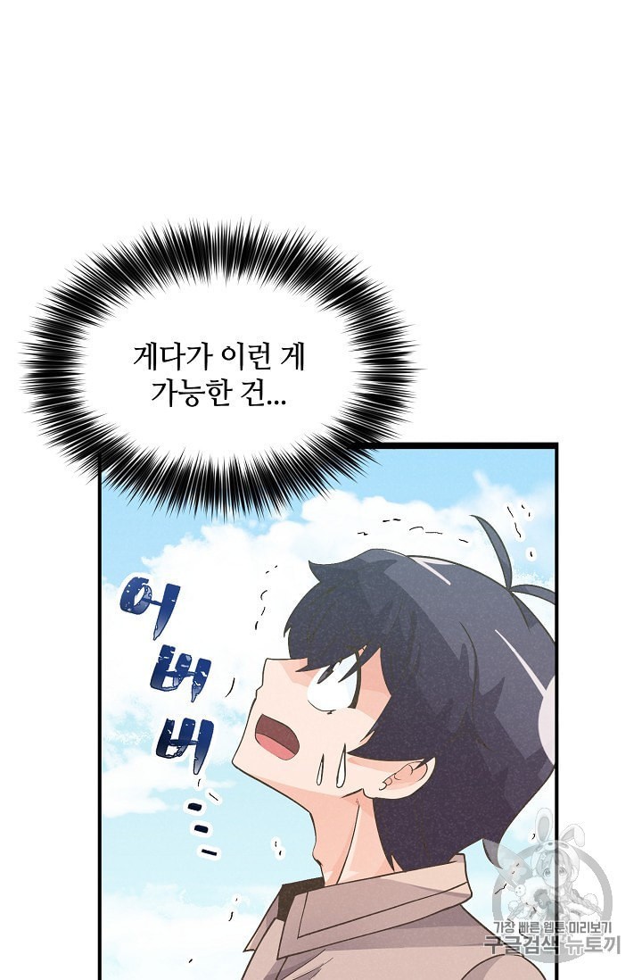 16040383411639.jpeg