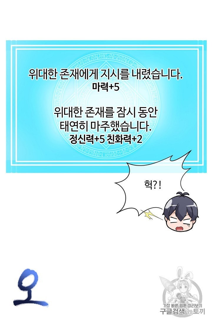 1604038342635.jpeg