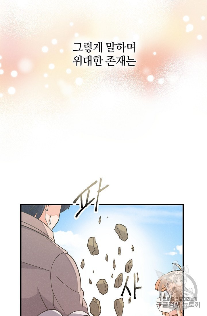 16040383451801.jpeg
