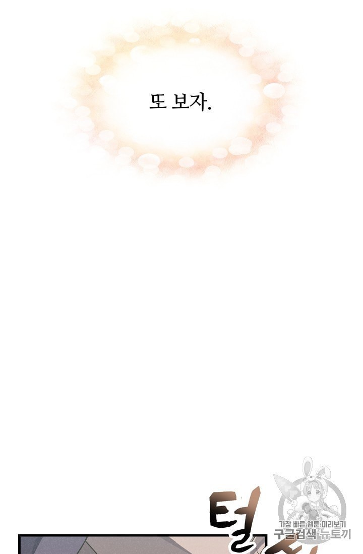 16040383458991.jpeg