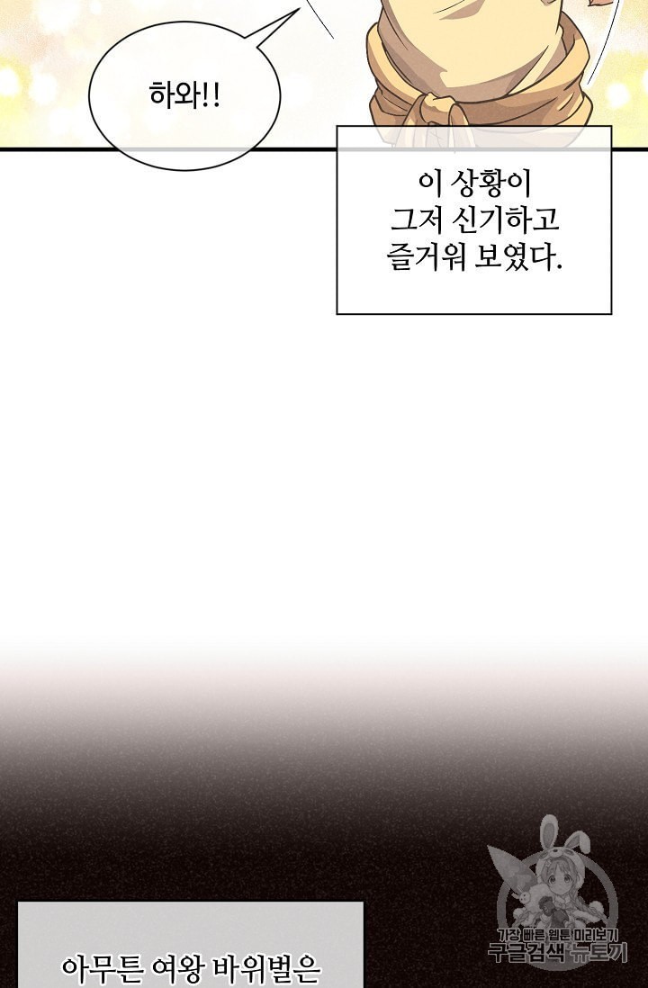 1604038348224.jpeg