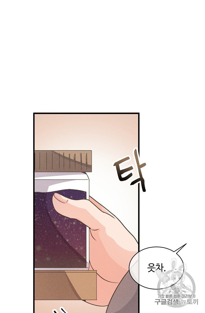 1604038350407.jpeg