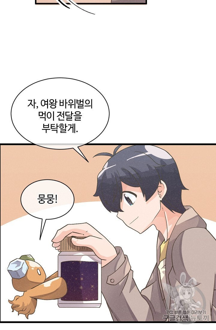 16040383507715.jpeg