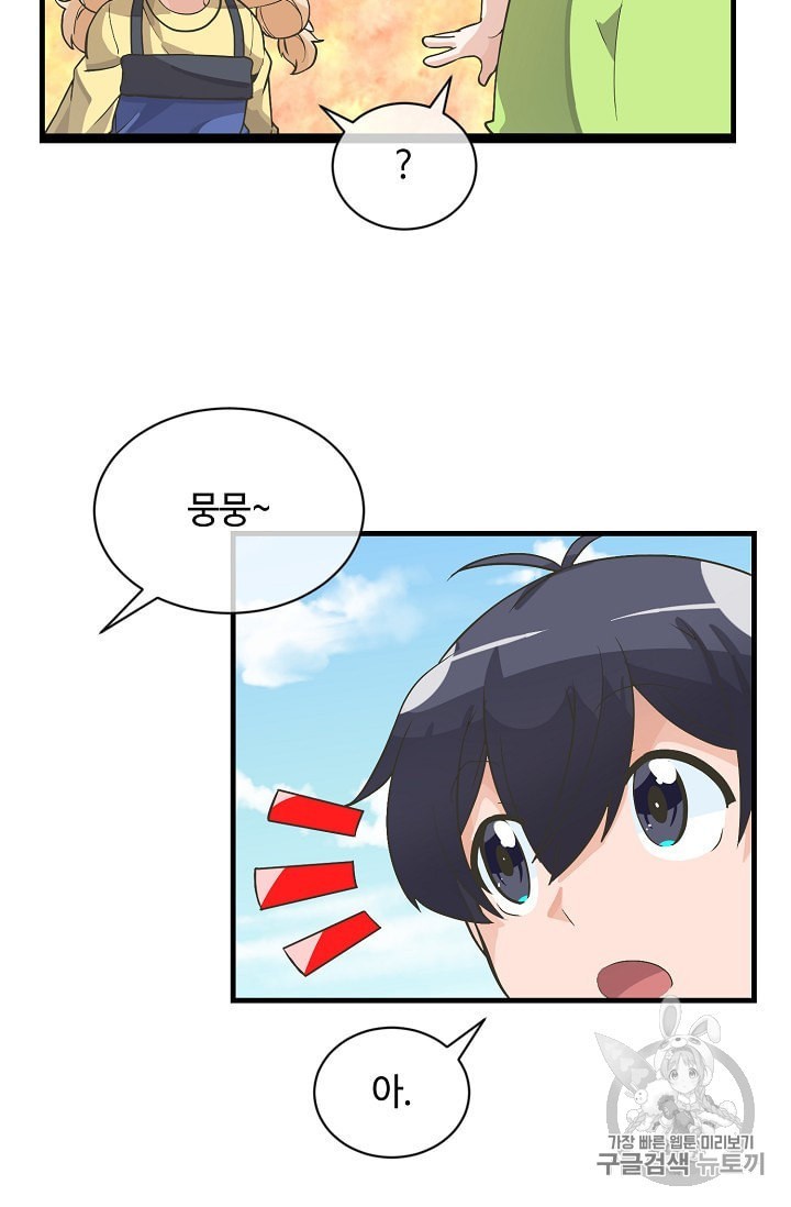 16040383547976.jpeg
