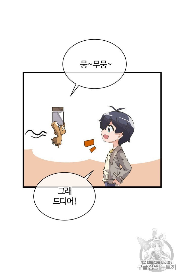 16040383553187.jpeg