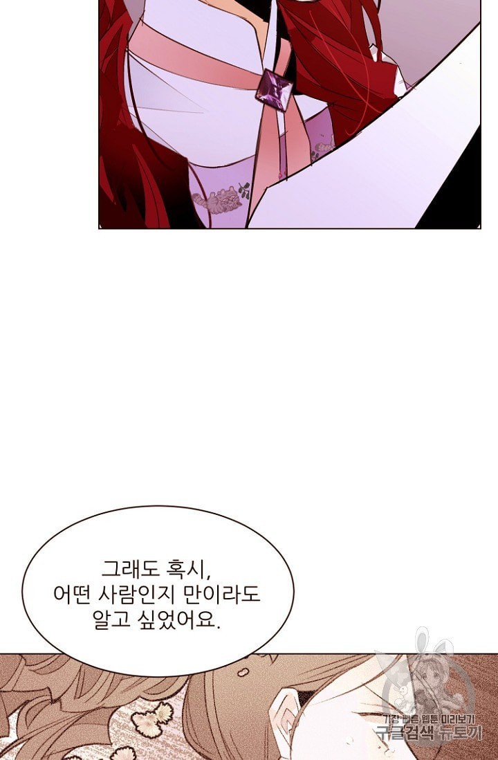1604082033817.jpeg