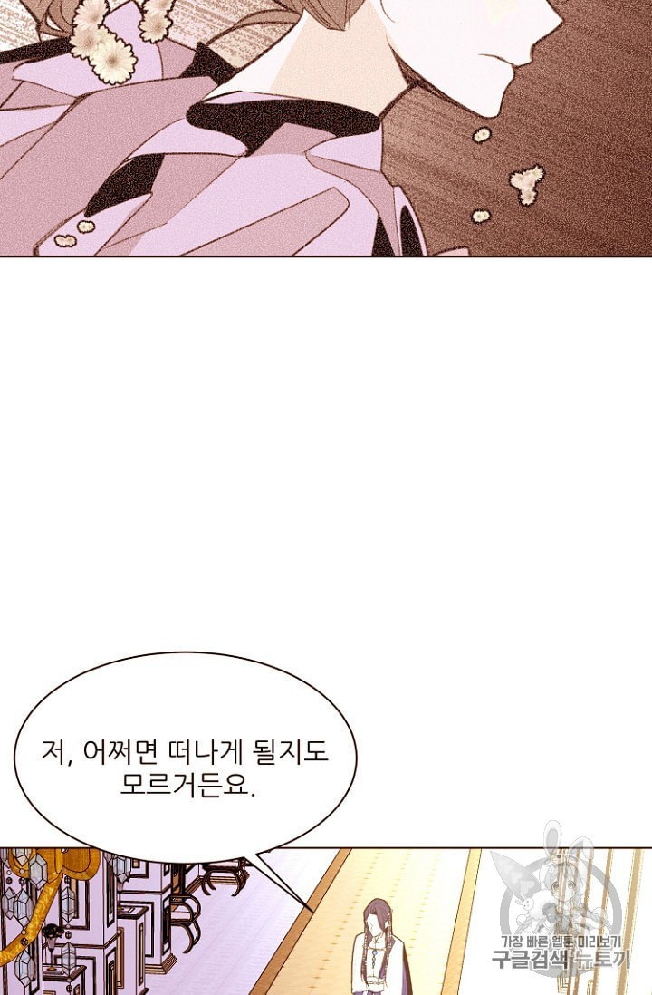 1604082034196.jpeg