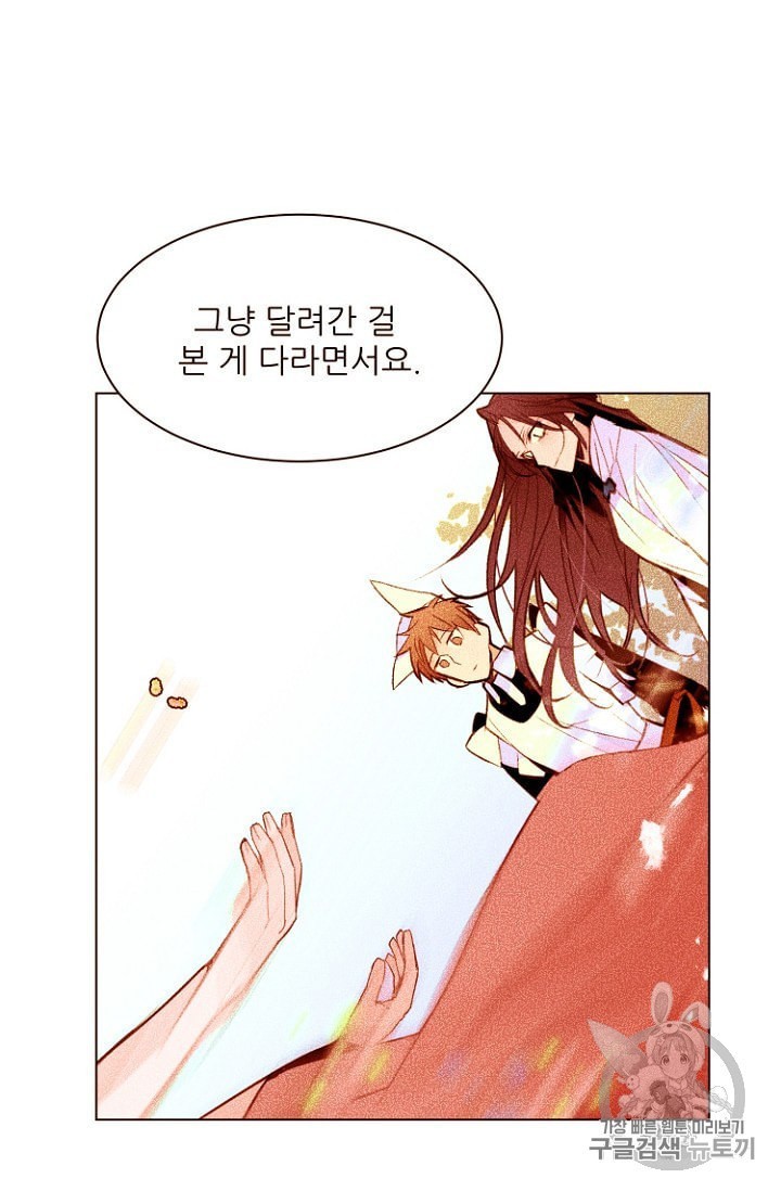 1604082058207.jpeg