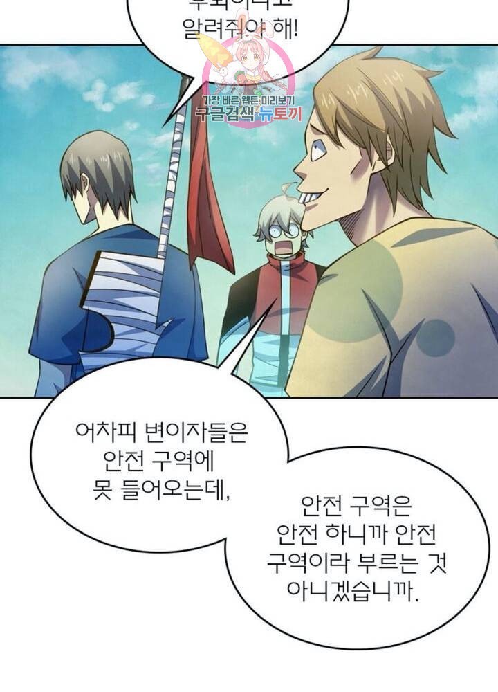 160411328585.jpeg