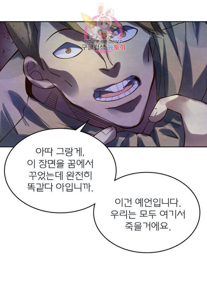 1604113296128.jpeg