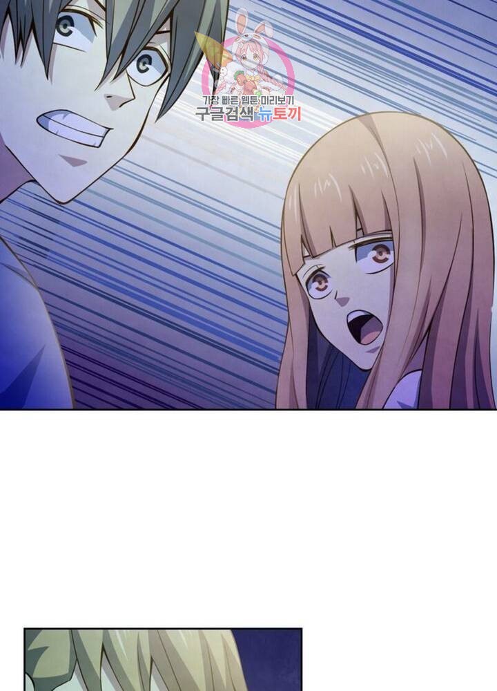 1604113299001.jpeg