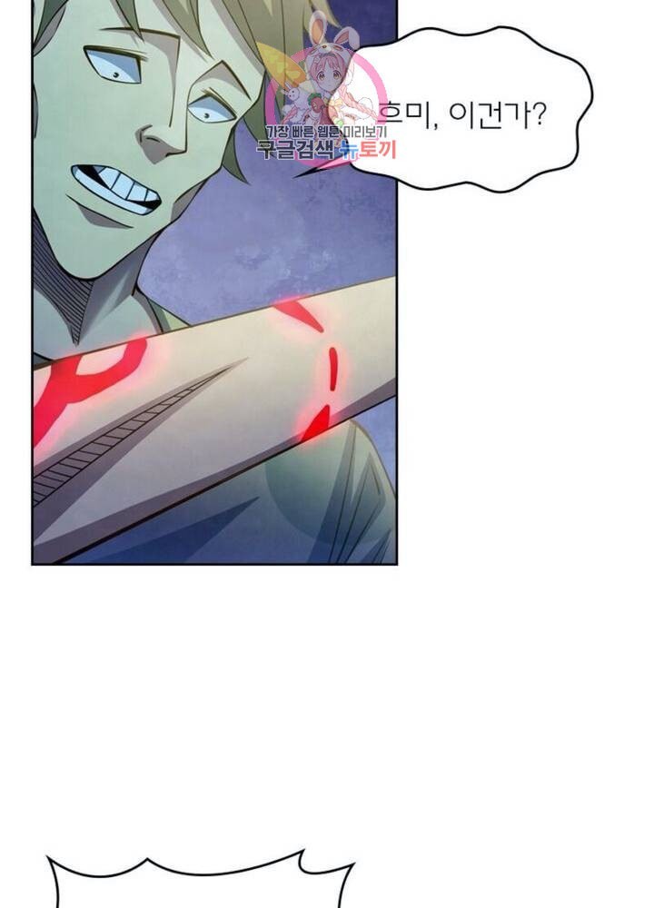 16041132993432.jpeg