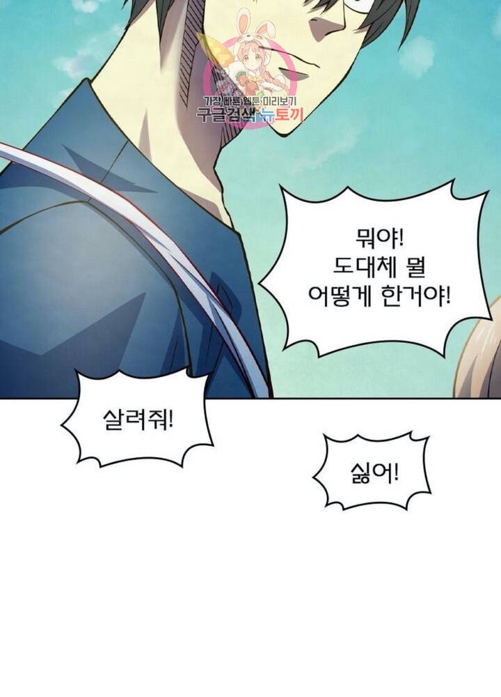 1604113300419.jpeg