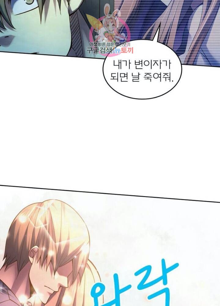 16041133034873.jpeg