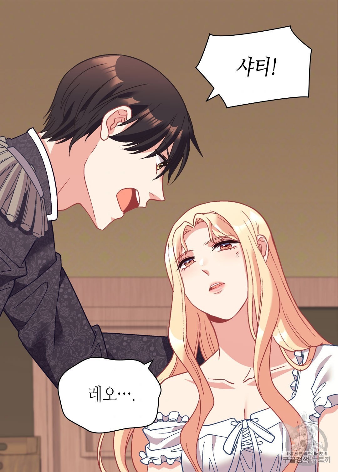16042005093121.jpeg