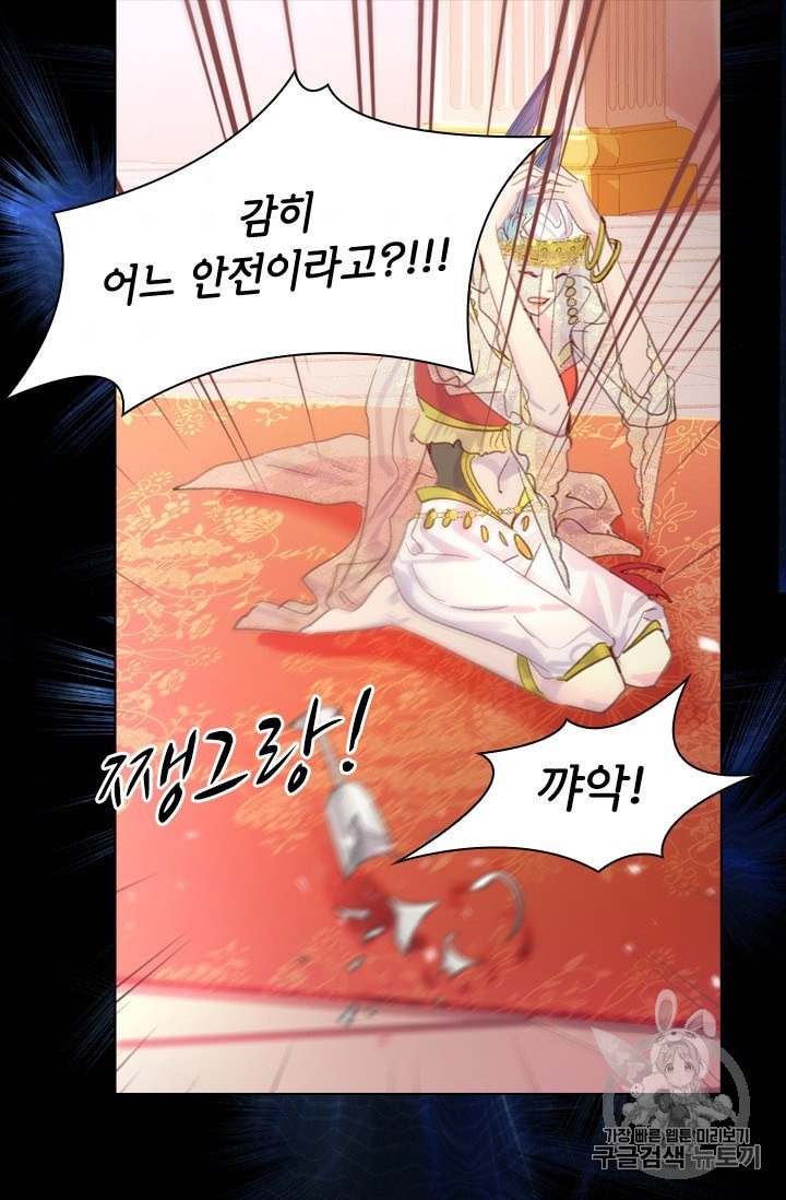 1604281812561.jpeg